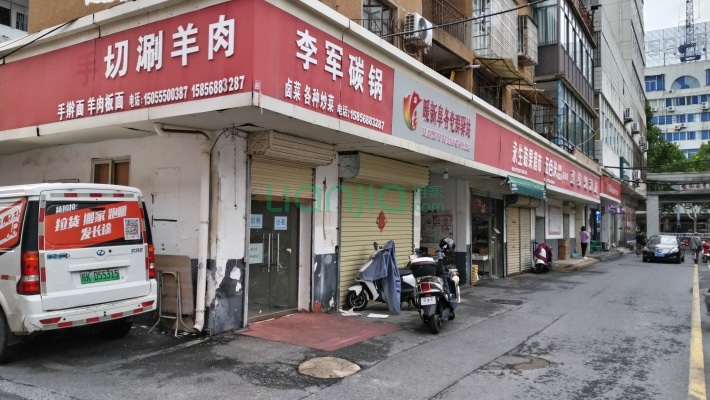 县委家属院二手房实景图
