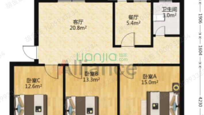 西园街办事处家属院二手房实景图