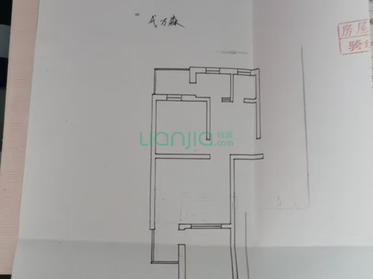 鼓楼大街 1室1厅 南 北-户型图