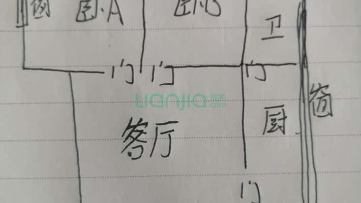 筑新巷13号二手房实景图