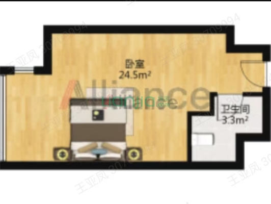 高铁 万科，精装修一居室。有房本。-户型图