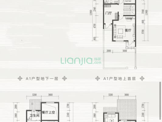 京都颐和城牛津小镇边户239平米的房子带车位和地下室-户型图