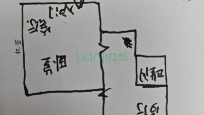 省安装公司宿舍二手房实景图