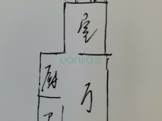 象峰新苑坐落于晋安区五四北泰禾广场旁