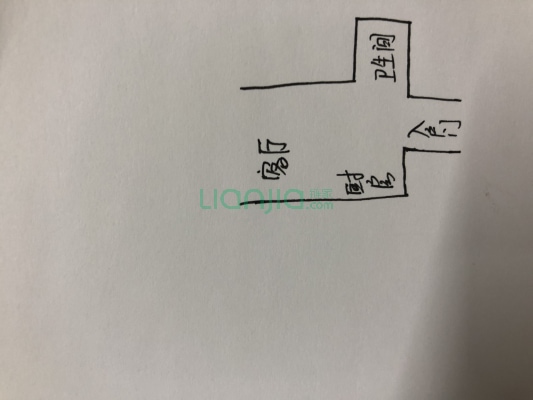 龙湖滟澜星座 1室1厅 南