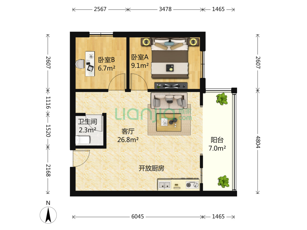 海赋国际 高端商品房 经典小两居