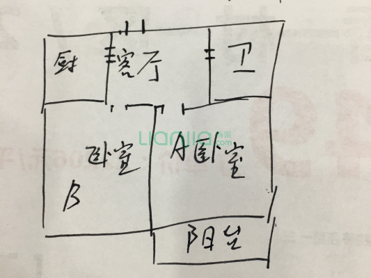 苏安新村 2室1厅 95万-户型图