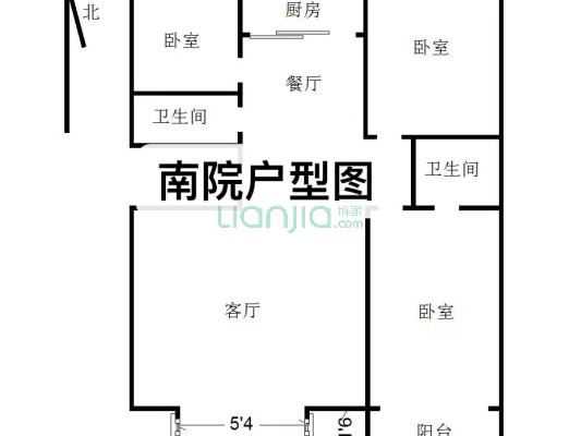 地质总局南院 3室2厅 南 北-户型图