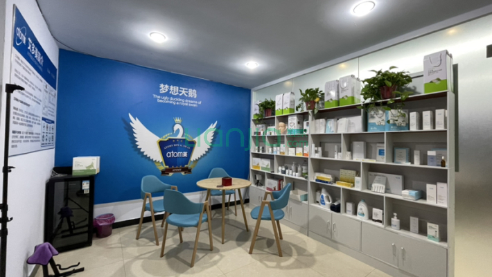 同盛大厦二手房实景图