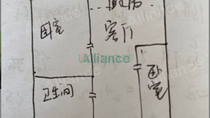 星悦汇二手房实景图