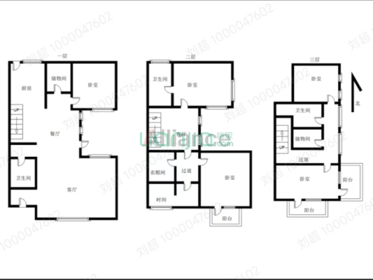 环京联排别墅 高尔夫球场围绕  单价四千左右-户型图