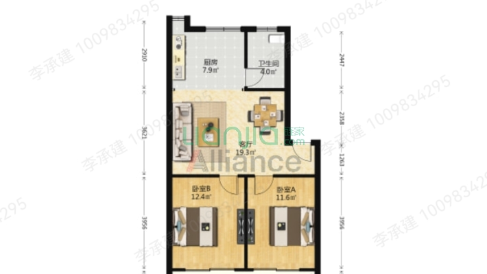 广场东路二手房实景图