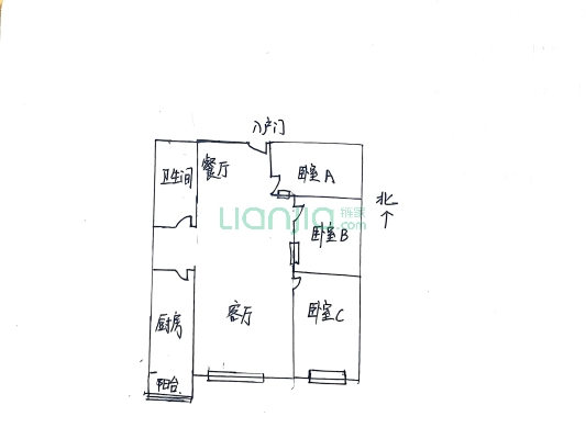 冠云主路 汇元尚品 南向小三居 全天采光-户型图