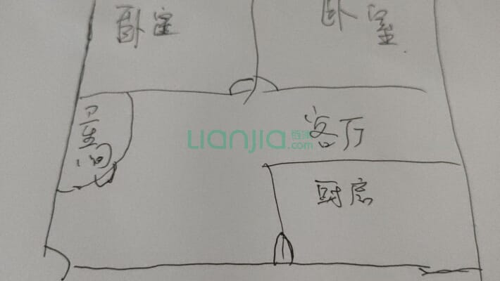 成才巷27号二手房实景图