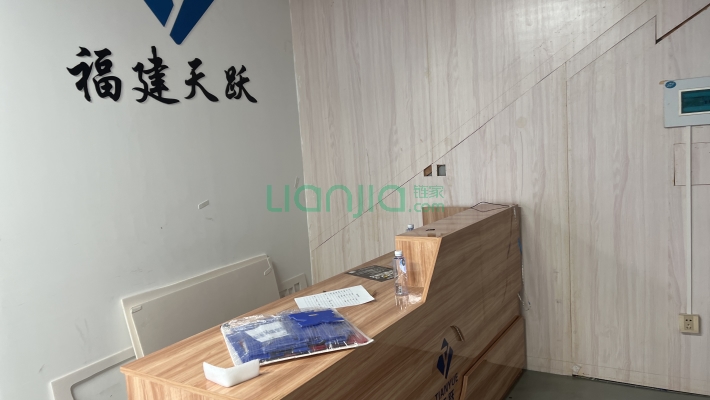 万达写字楼二手房实景图