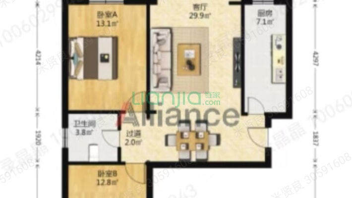 彩虹城C区二手房实景图