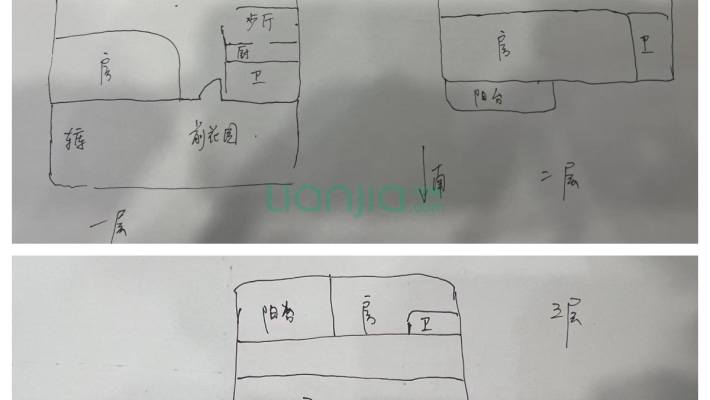 锦绣京江二手房实景图