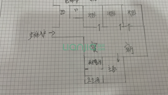 桥东街177号二手房实景图