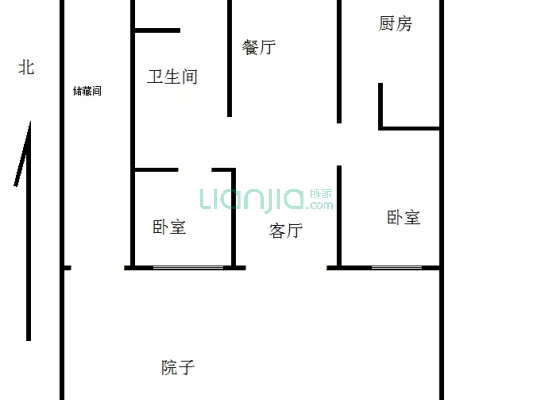 环保局家属院 2室2厅 南 北-户型图