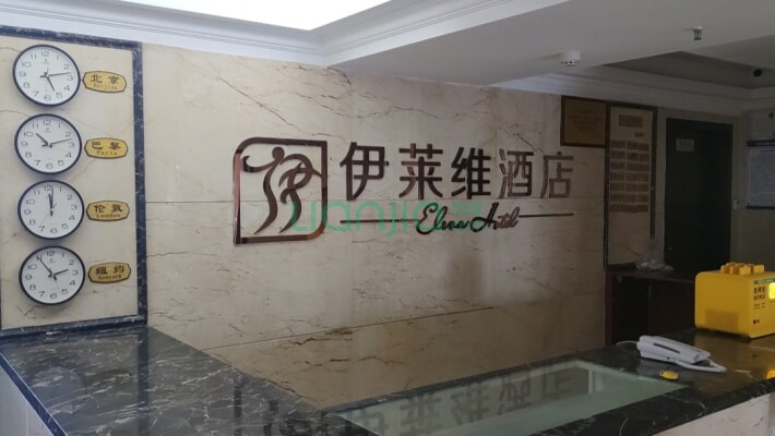 松茂汇丰大厦二手房实景图