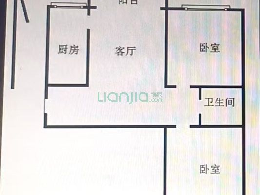 房子是低楼层，有装修，大产权，集中供暖。-户型图