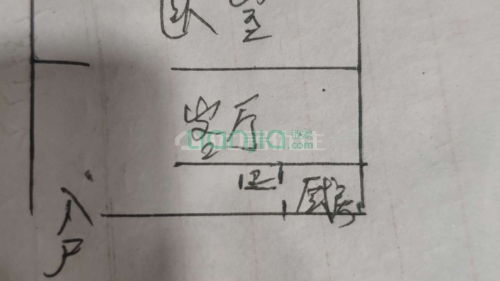 鸿福巷3号二手房实景图