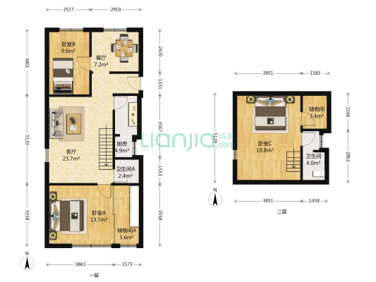 中关村北二条 3室2厅2卫 86平方