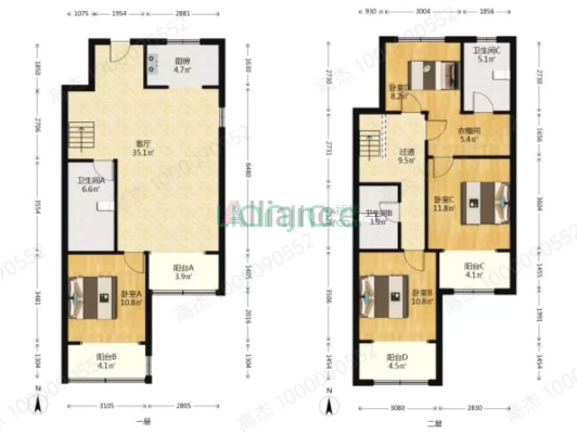 .南北通透四居室 2.精装修 3.采光视野好 4.配套齐全-户型图