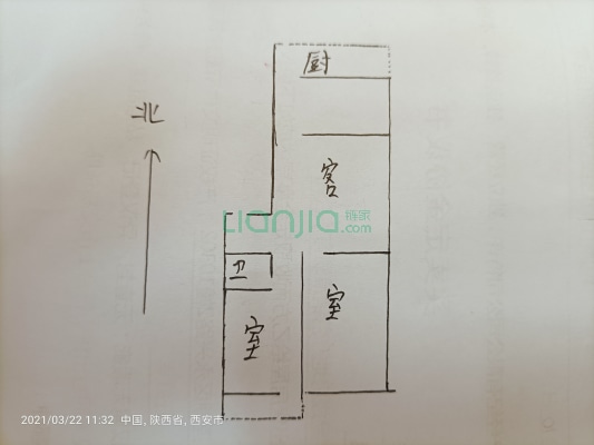 金龙小区(莲湖) 3室1厅 南 北