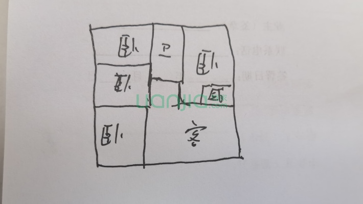 定王府小区二手房实景图