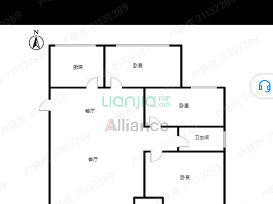 房子位置好    楼位好   采光充足-户型图
