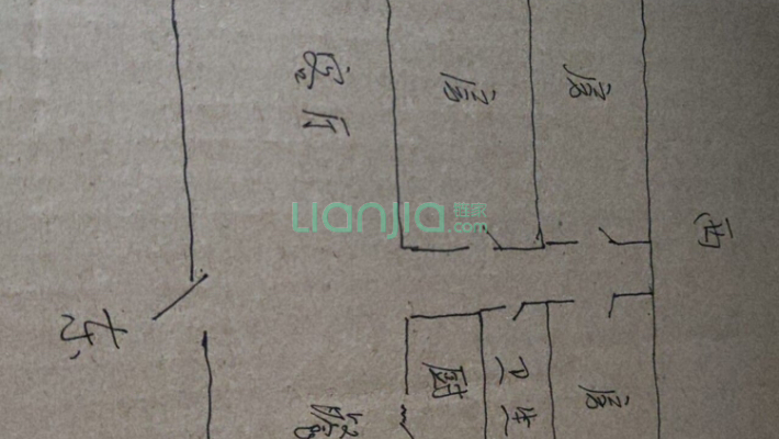 二纬路二手房实景图