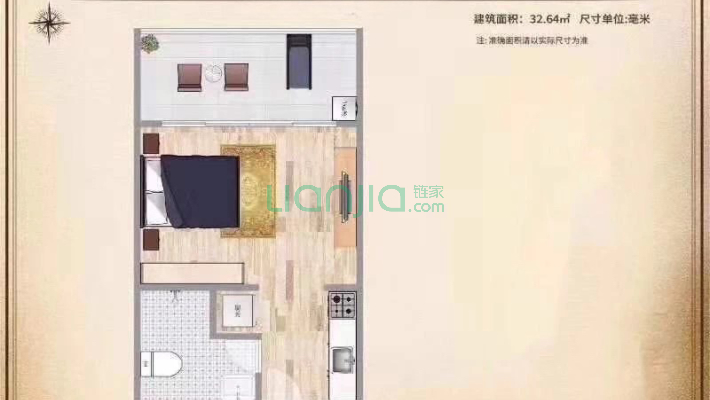 中州国际二手房实景图