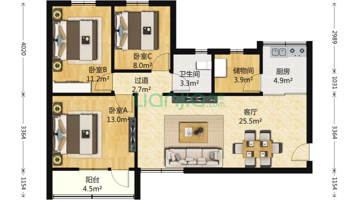 梅林苑二手房实景图