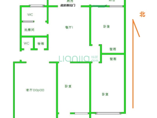 市中   心位置 三室两厅一卫 三阳开泰户型 随时看房-户型图