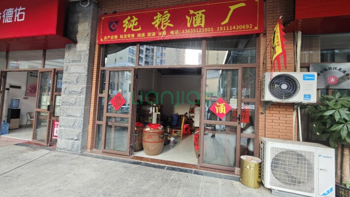 奥林匹克花园二手房实景图