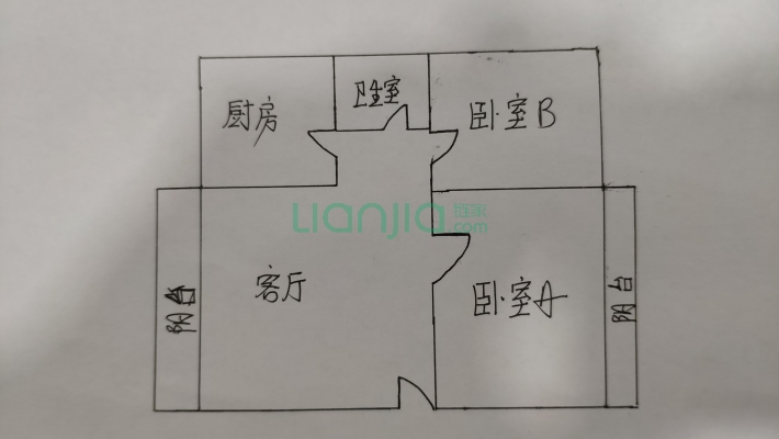金盛南苑二手房实景图