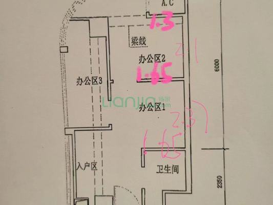 万科西北正规一居！采光好！视野好!次顶层-户型图