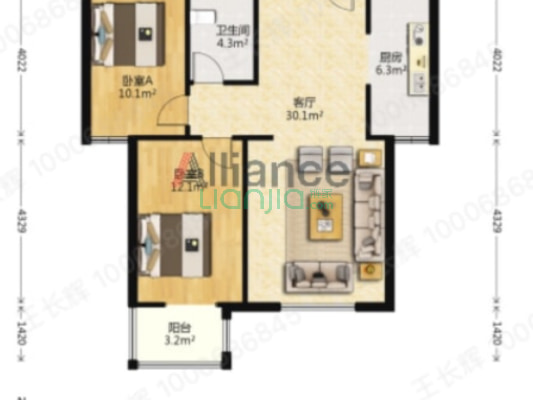 温莎假日二期高层公寓 2室2厅 南-户型图