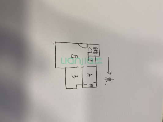 南站万科 经典品质 好房 业主急卖