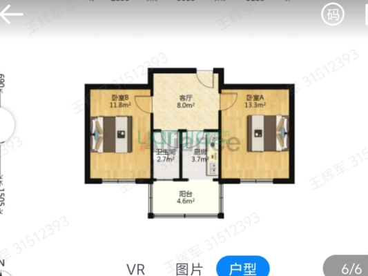 市直小区 2室1厅 南-户型图