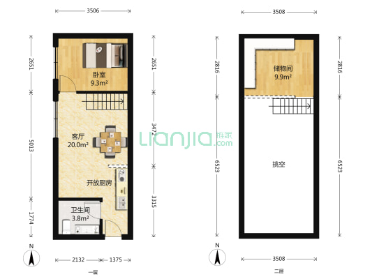 美立方 1室1厅1卫 51平方