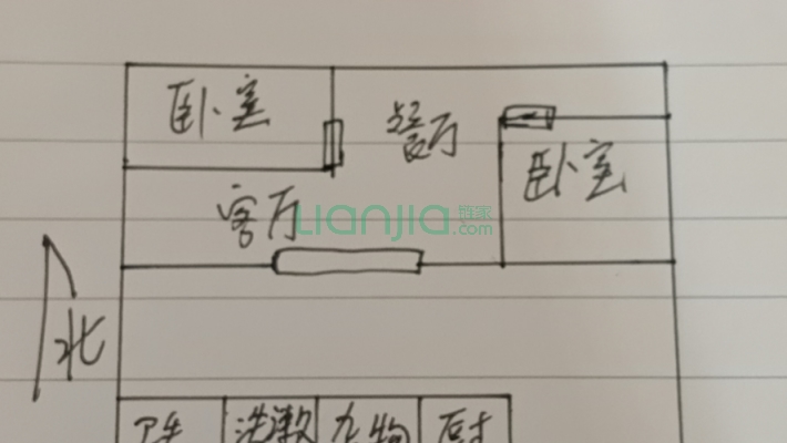 高庄自建楼二手房实景图