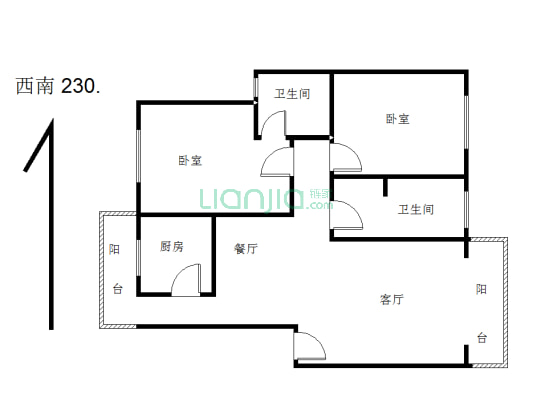 标准版两室两厅 业主诚意置换 看房方便-户型图