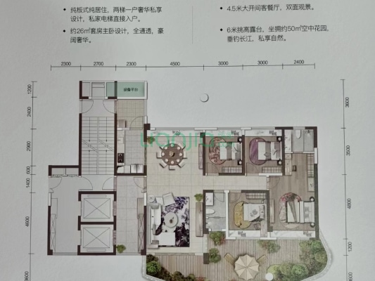 长江大院 品质楼盘 四房两厅两卫 电梯入户 带大露台-户型图