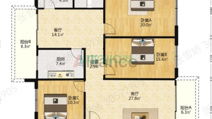 运河西三路八号二手房实景图