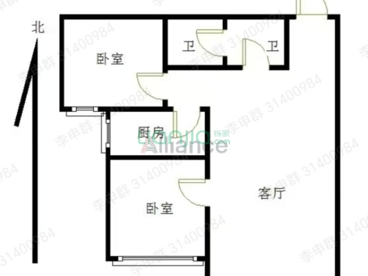 三利中和城二期B区 2室1厅 南-户型图