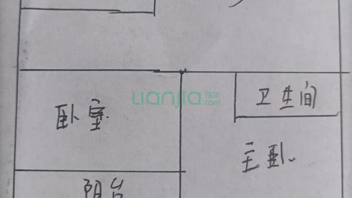 阳光河畔二手房实景图