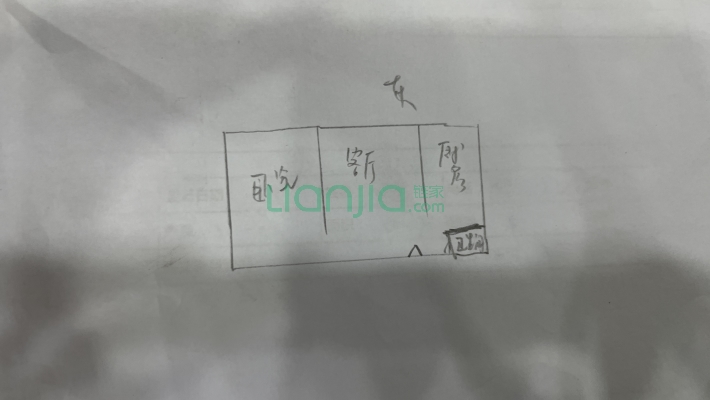 书林街142号二手房实景图