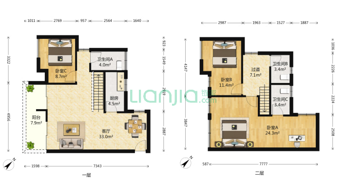 时代星居二手房实景图
